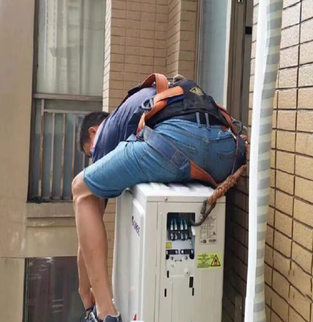 克拉玛依空调移机